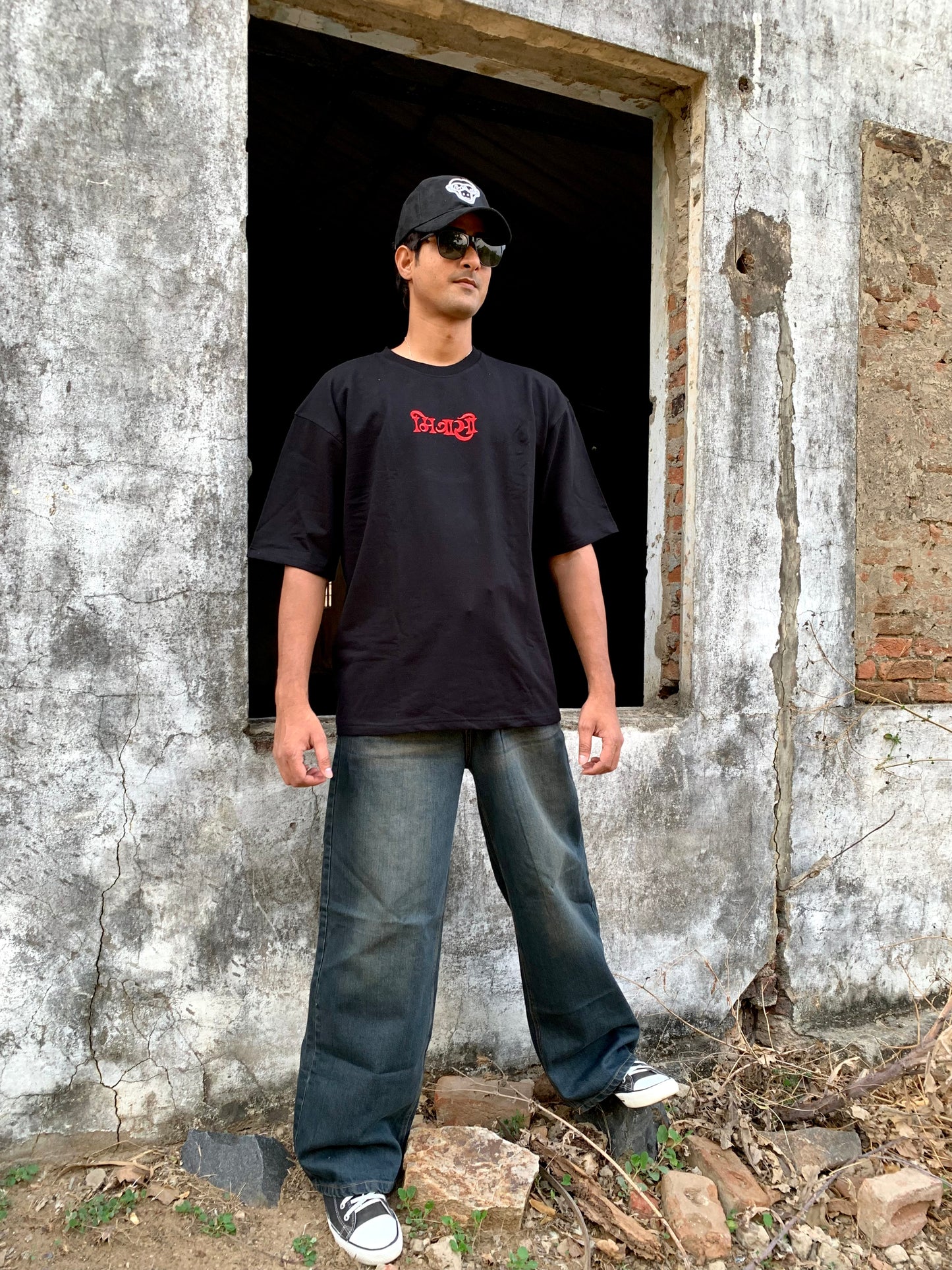 Brutal Black Oversized Tee