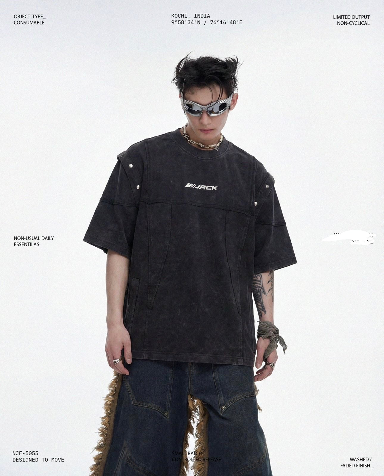 Unisex Oversized Tshirt