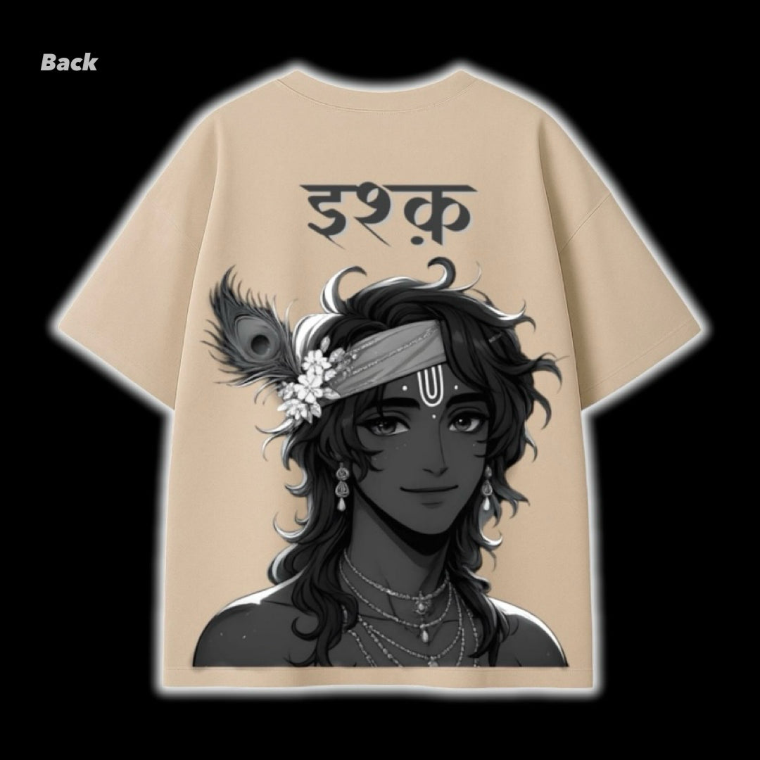 Ishq (RadhaKrishna) Oversized Premium Tshirt | Beige & Olive 