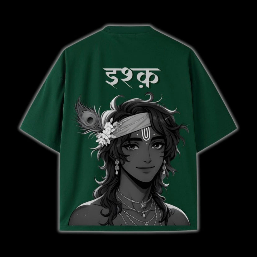 Ishq (RadhaKrishna) Oversized Premium Tshirt | Beige & Olive 